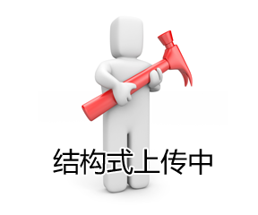 液體石蠟，CP